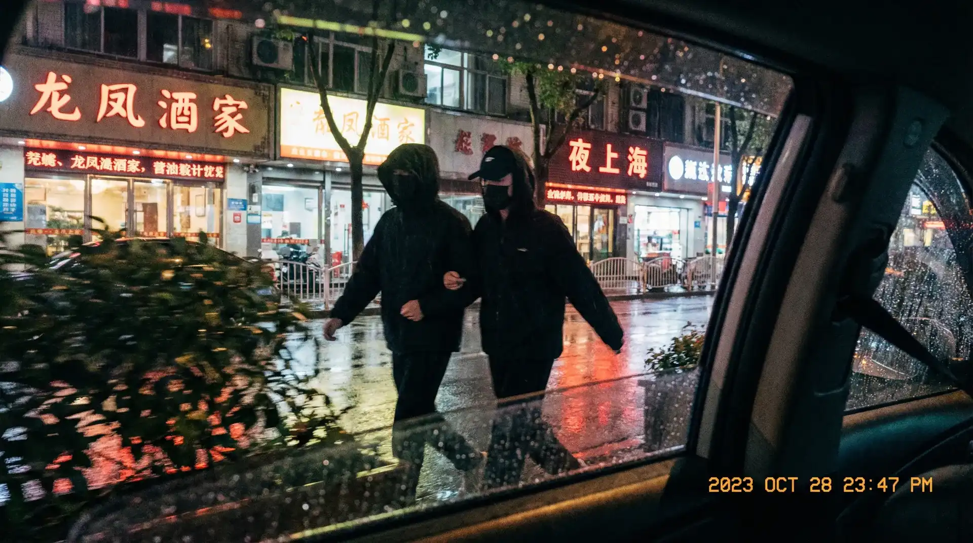 母上攻略-母上攻略电影官网|热门母上攻略最新更新 - 顶流明星深夜密会现场抓拍照片